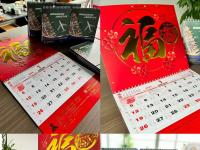 2025年定臺(tái)歷，新鮮出爐！